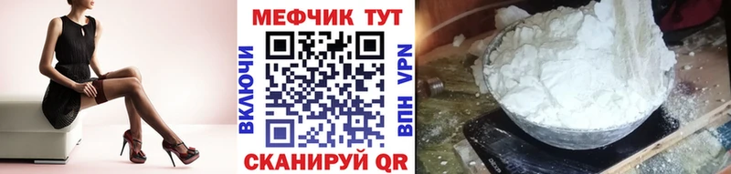 APVP Липки