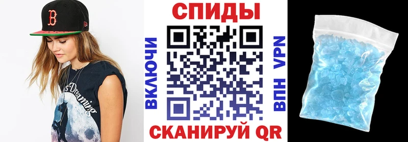 АМФ VHQ  Купить  Липки 