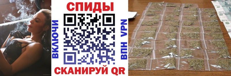 БУТИРАТ Butirat Купить где Липки