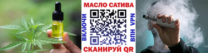 Cannafood конопля  Купить где  Липки 