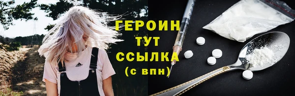 ешки Белоозёрский