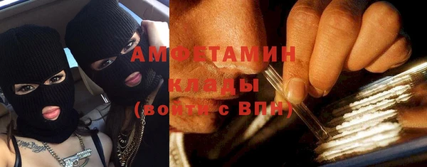 кокаин колумбия Богданович