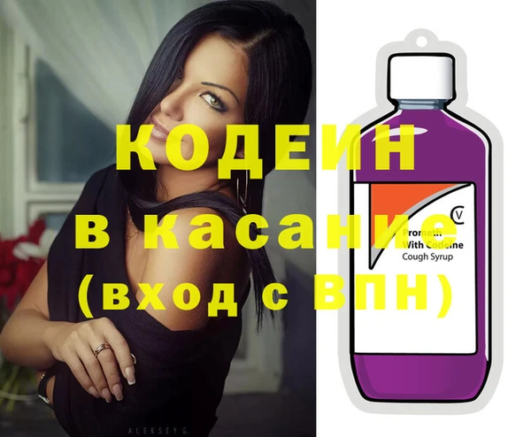 МДПВ Белокуриха