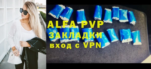 кокаин колумбия Богданович