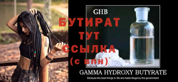 кокаин колумбия Богданович