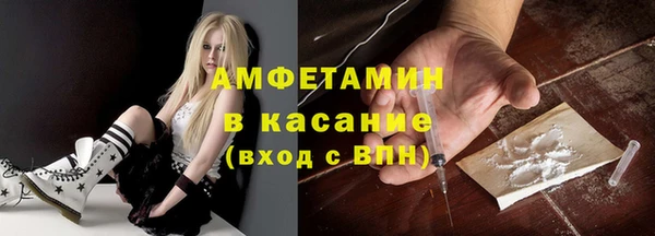прущие крисы Богородицк