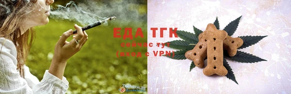 кокаин колумбия Богданович