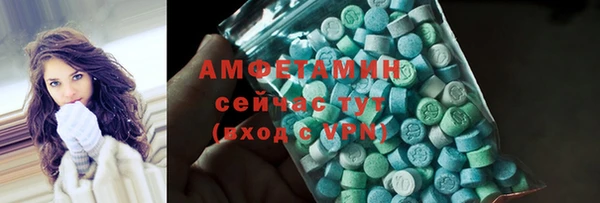 прущие крисы Богородицк