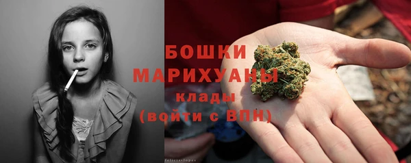 jwh Беломорск