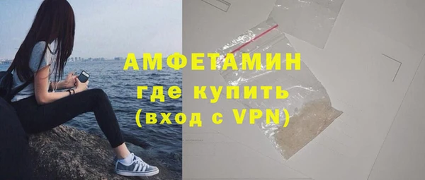 jwh Беломорск