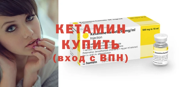 ешки Белоозёрский