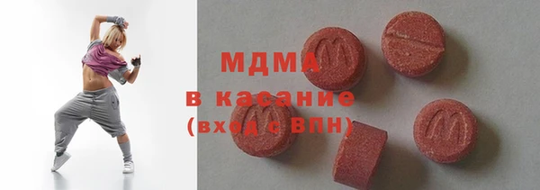 кокаин колумбия Богданович