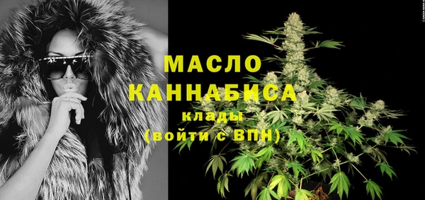 кокаин колумбия Богданович