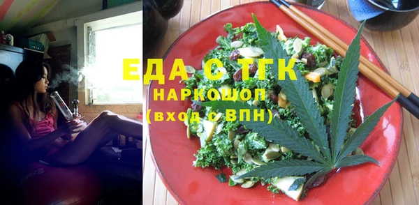 jwh Беломорск