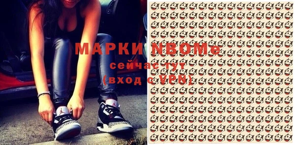 кокаин колумбия Богданович
