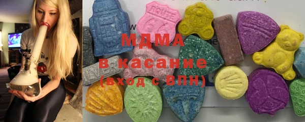 кокаин колумбия Богданович