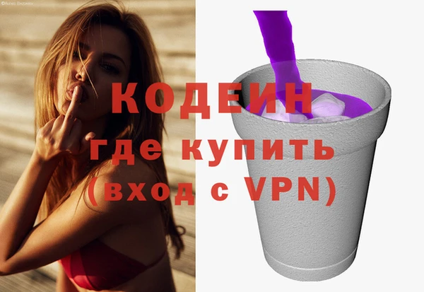прущие крисы Богородицк