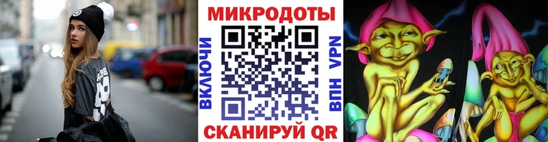 Купить  Липки  Псилоцибиновые грибы Cubensis 